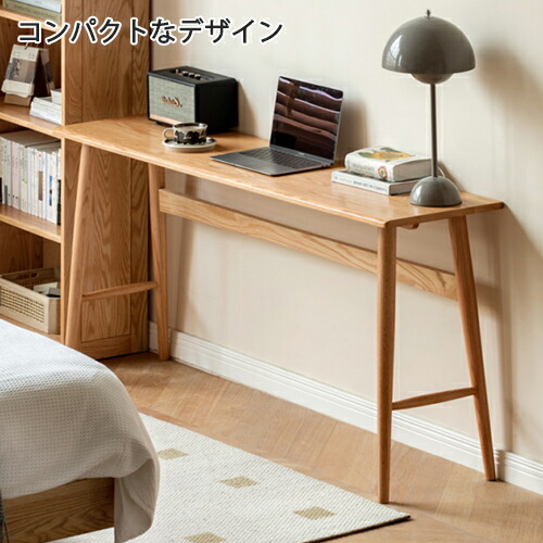 楽天市場】木製 デスク 書斎デスク 勉強机 学習机 学習デスク オーク材