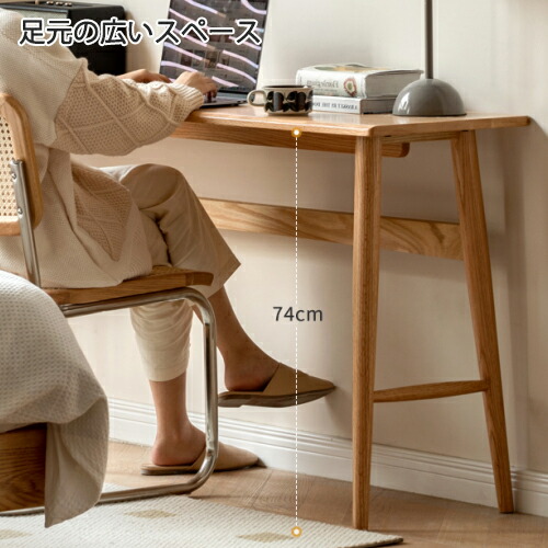 楽天市場】木製 デスク 書斎デスク 勉強机 学習机 学習デスク オーク材