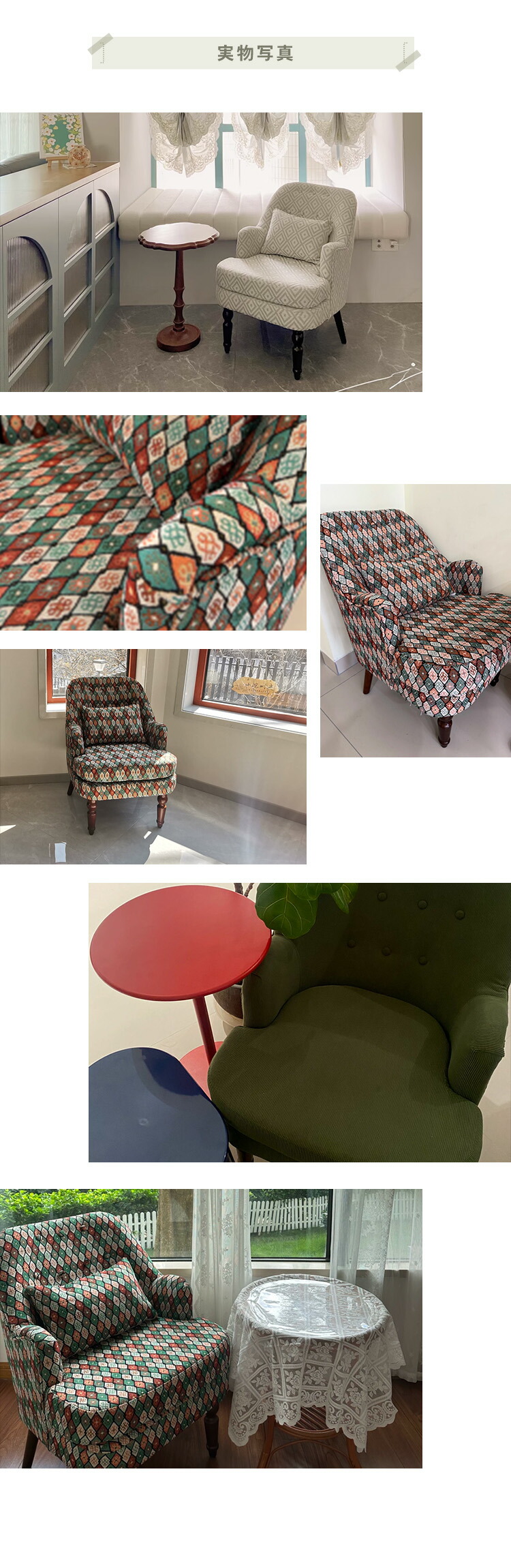 楽天市場】ソファ 1人掛け 幅62cm 北欧 ファー 一人用 一人掛け 椅子