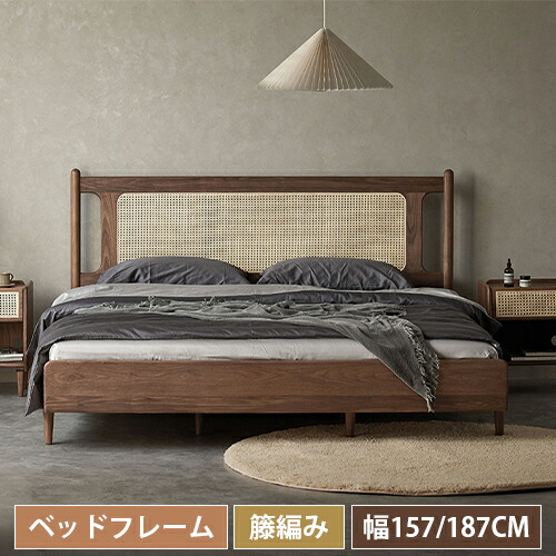 楽天市場】ベッド すのこベッド シングル セミダブル ダブル 宮付き 幅