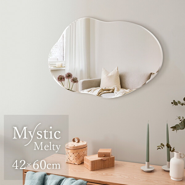 ウォールミラー 鏡 オーグシリーズ マム ORG-M-400 展示品 楽天市場】ウォールミラー 幅40cm 奥行3cm 高さ40cm マム-400 丸型 丸