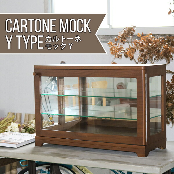 楽天市場】【推し活グッズ飾り棚】 卓上 コレクションケース 幅60.5cm