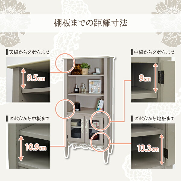 楽天市場】オープンラック シェルフ 幅55cm 奥30cm 高さ120cm BE-006