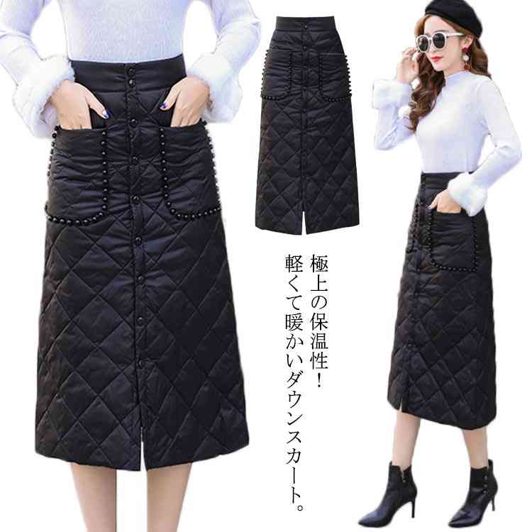 楽天市場】ダウンスカート 巻きスカート ラップスカート 防寒 中綿入り