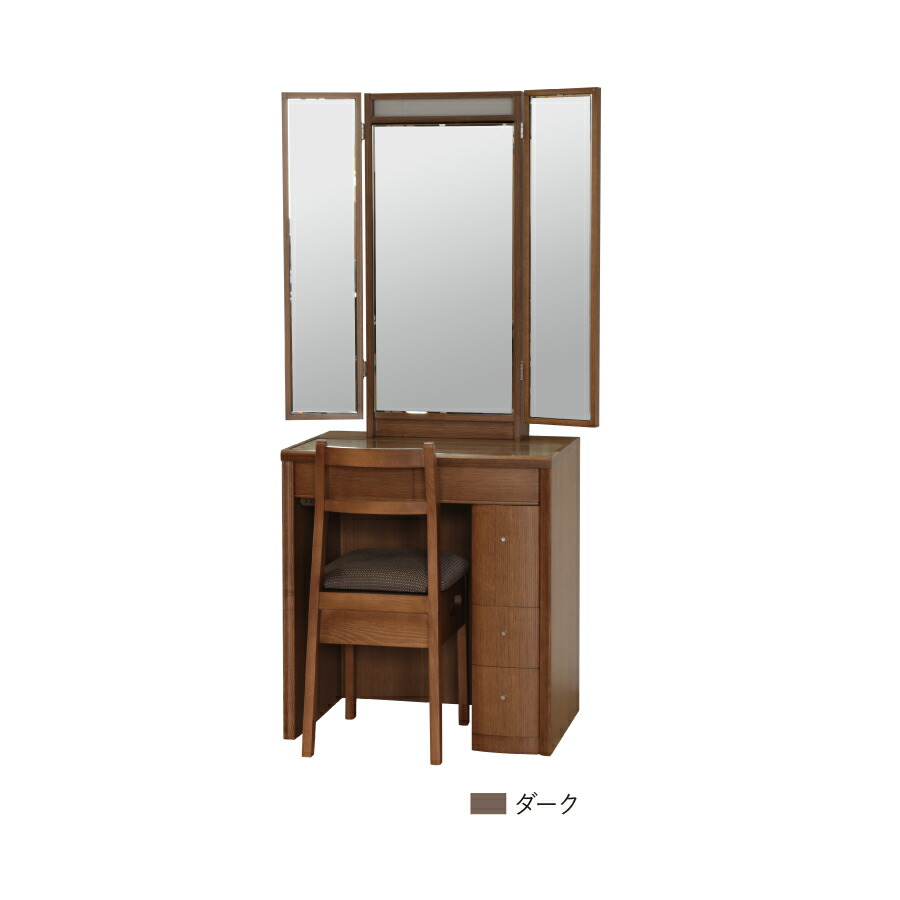 楽天市場】ドレッサー 三面鏡 ライト付き モダン led 日本製 女優