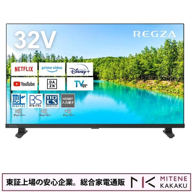 楽天市場】東芝 32v34の通販