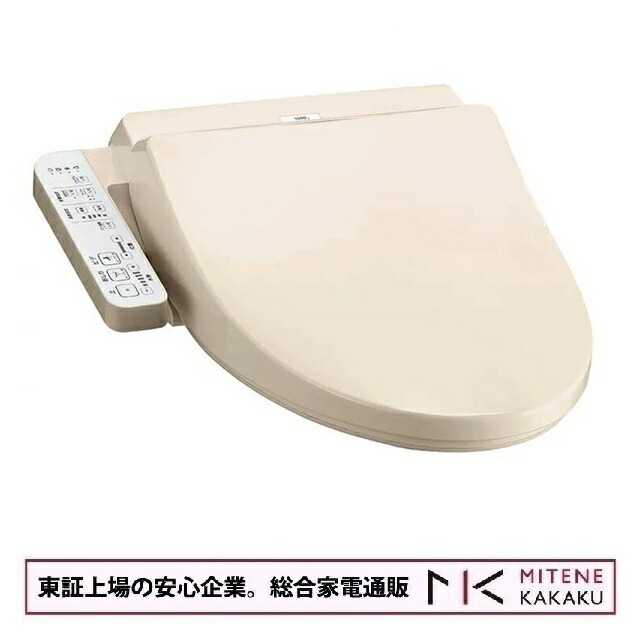 toto tcf8ck68」の人気商品一覧 | 安い商品を通販サイトから探す