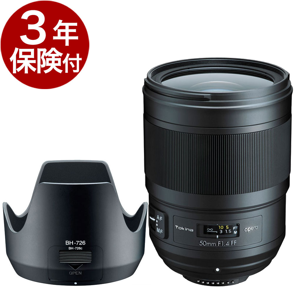 楽天市場】opera 50mm f1.4 ffの通販