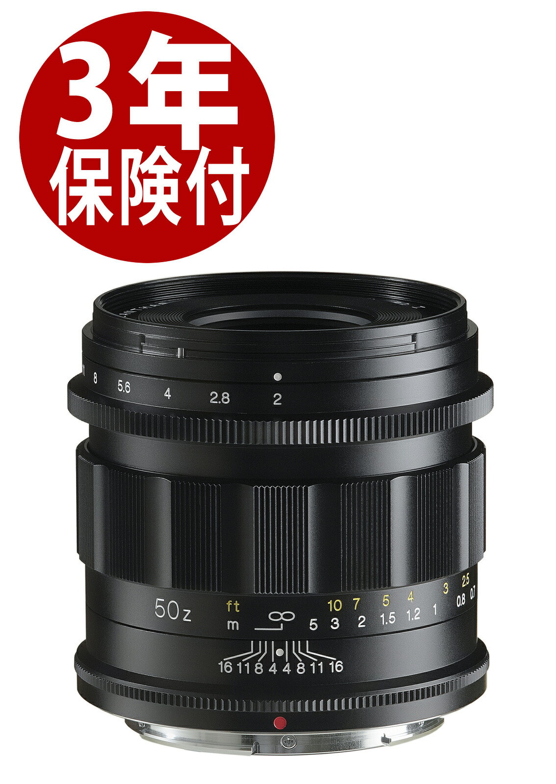 フォクトレンダー APO-LANTHAR 50mm F2」の人気商品一覧 | 安い商品を
