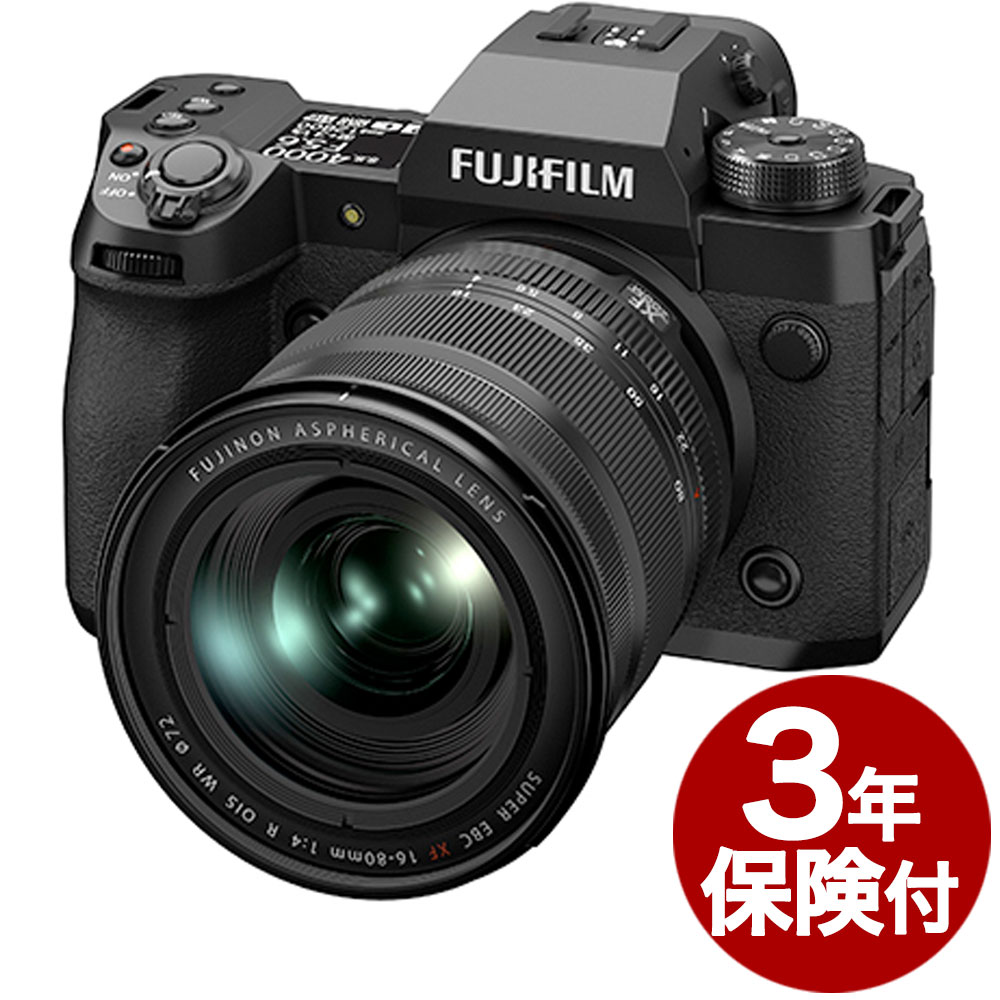 楽天市場】[3年保険付]【※日本語・英語のみ対応モデル】Fujifilm X-H2