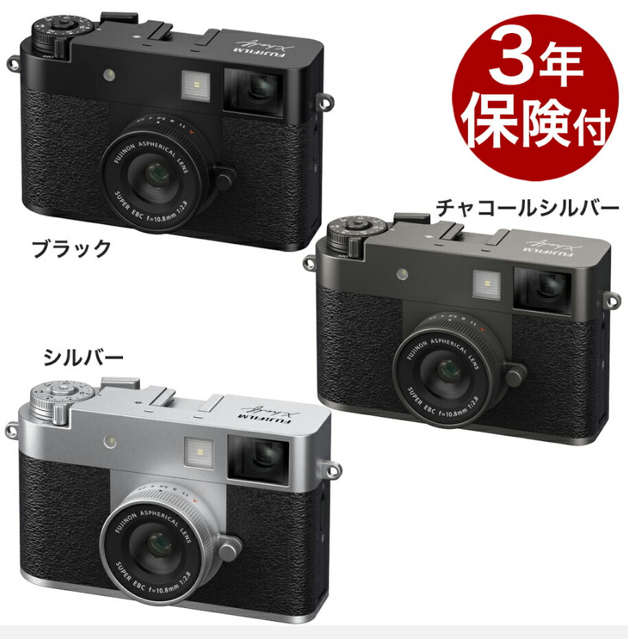 楽天市場】FUJIFILM X-HF1の通販