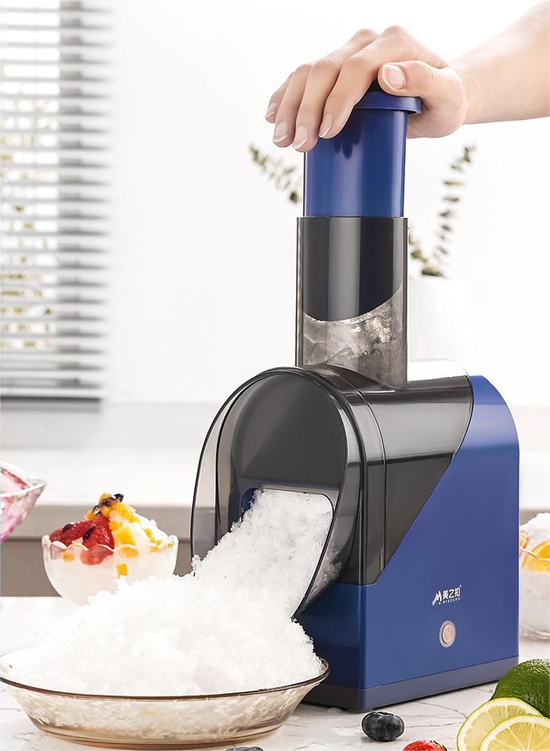 かき氷機 業務用」の人気商品一覧 | 安い商品を通販サイトから探す