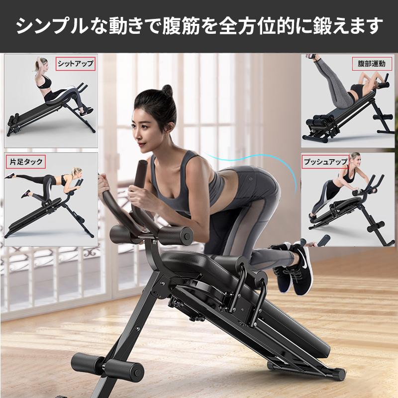 楽天市場】腹筋 マシーン 筋トレ ベンチ トレーニングベンチ 折り畳み