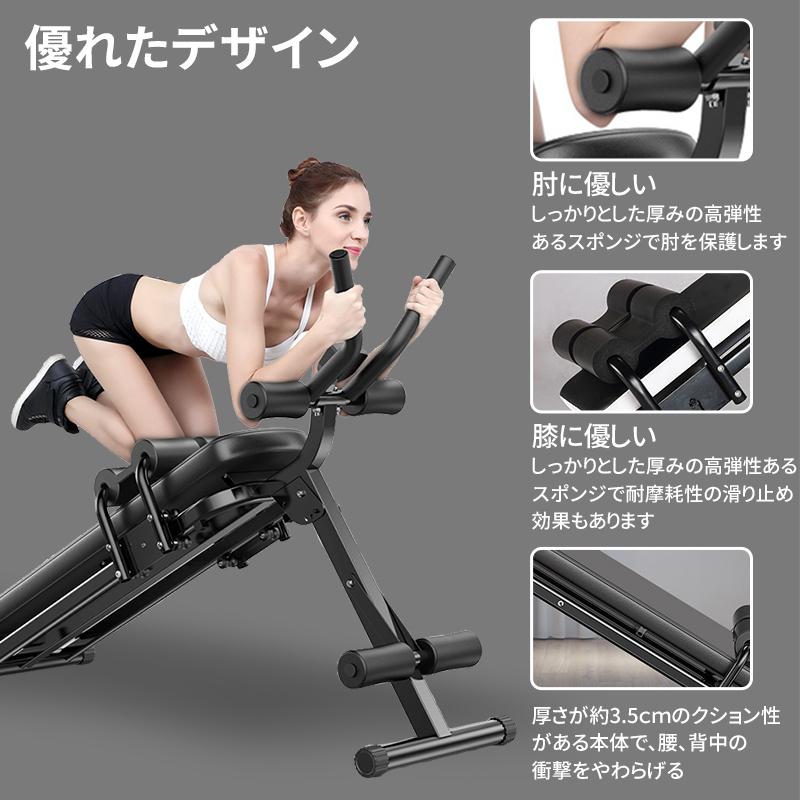 楽天市場】腹筋 マシーン 筋トレ ベンチ トレーニングベンチ 折り畳み