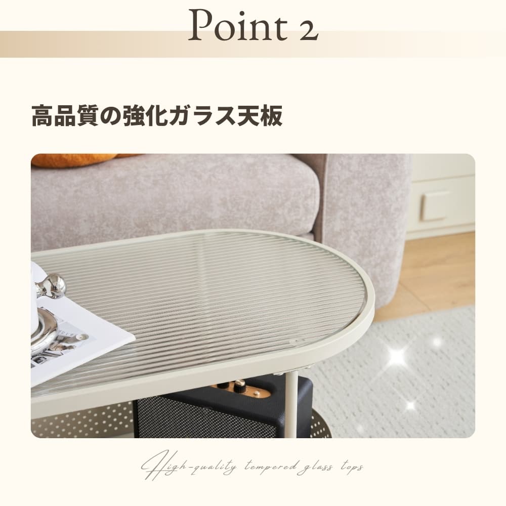 楽天市場】ガラステーブル キャスター付き 収納付き 幅80 センター