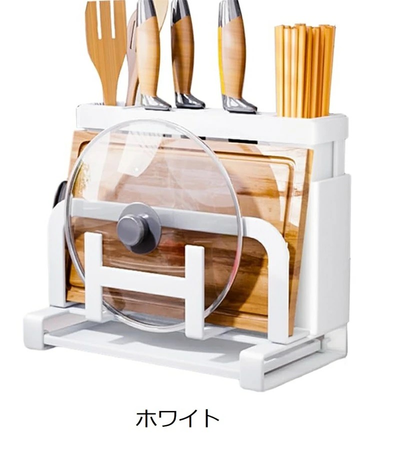 楽天市場】まな板 スタンド 包丁立て 鍋蓋スタンド お箸立て 多機能
