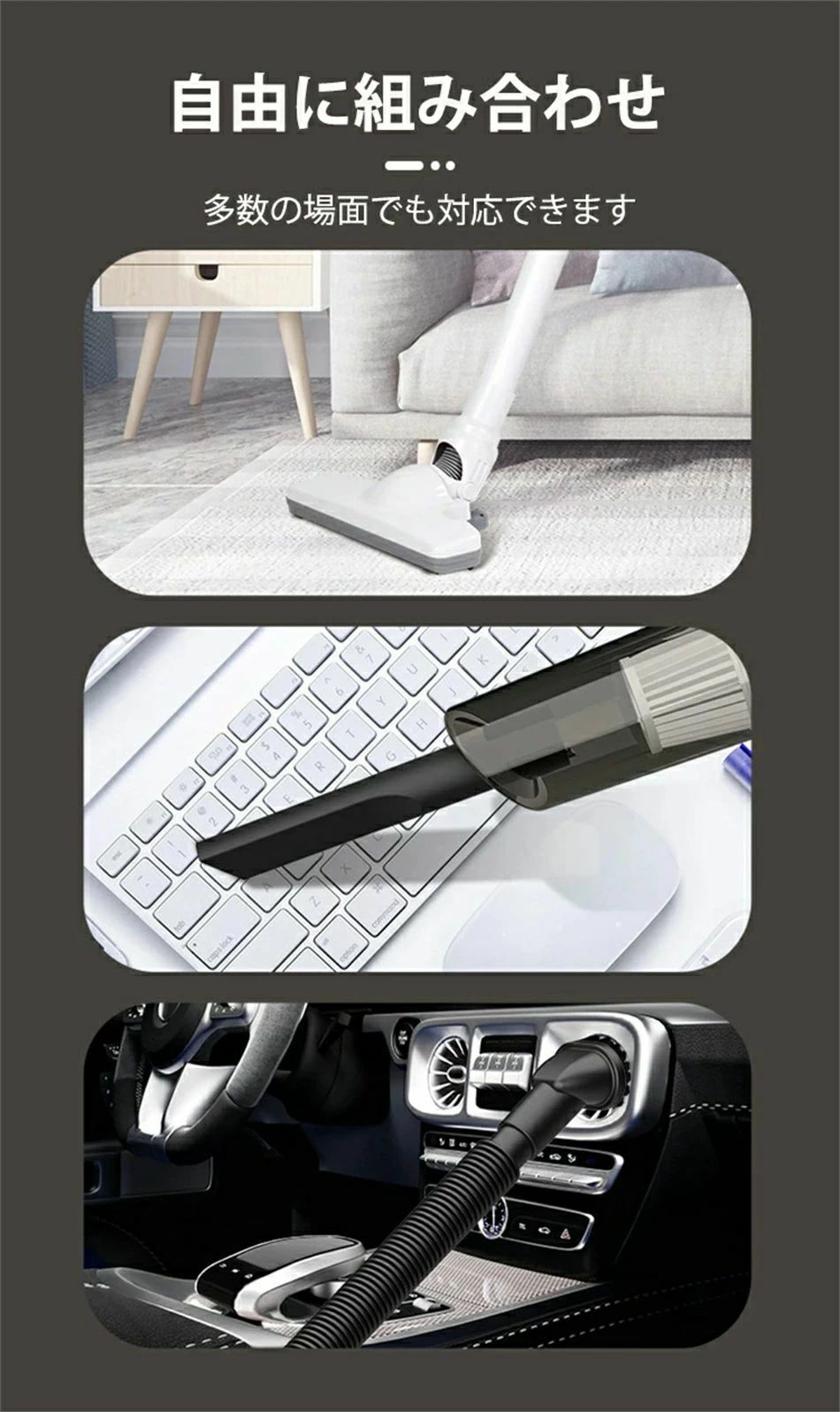 楽天市場】【 3WAY 充電式 】 2023年最新モデル掃除機 コードレス 軽量