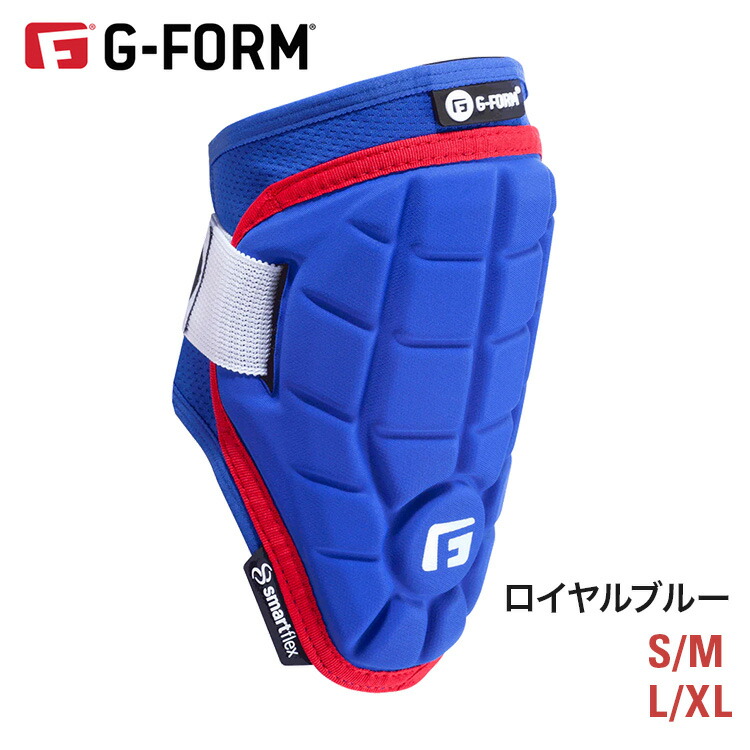 楽天市場】野球 G-FORM ジーフォーム エリートスピードエルボーガード