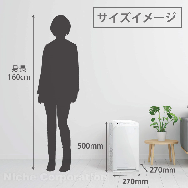 楽天市場】【8日は！枚数限定300円OFFクーポン】ダイキン ストリーマ