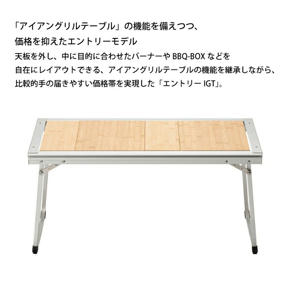 楽天市場】【5日は！枚数限定 最大1,000円OFFクーポン】スノーピーク
