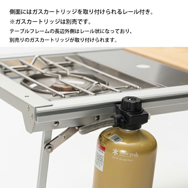 楽天市場】【5日は！枚数限定 最大1,000円OFFクーポン】スノーピーク