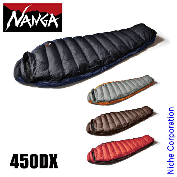 楽天市場】【5日は！枚数限定 最大1,000円OFFクーポン】ナンガ