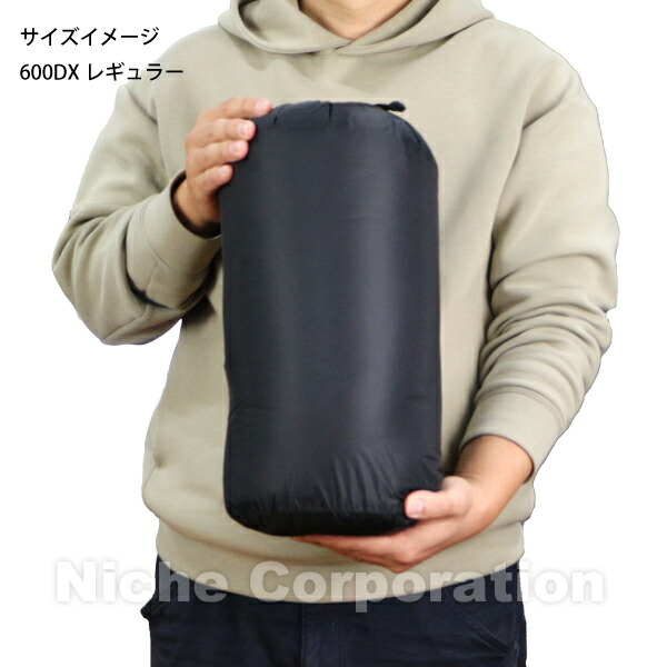 楽天市場】ナンガ オーロラテックス 600DX オールブラック ニッチ