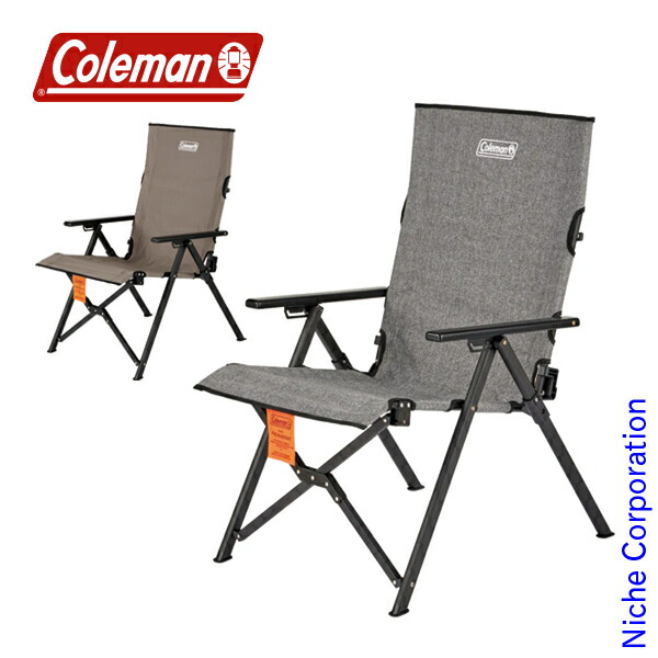 楽天市場】コールマン レイチェア NX アウトドアチェア キャンプチェア