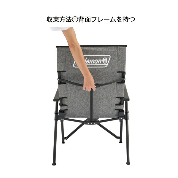 楽天市場】コールマン レイチェア NX アウトドアチェア キャンプチェア