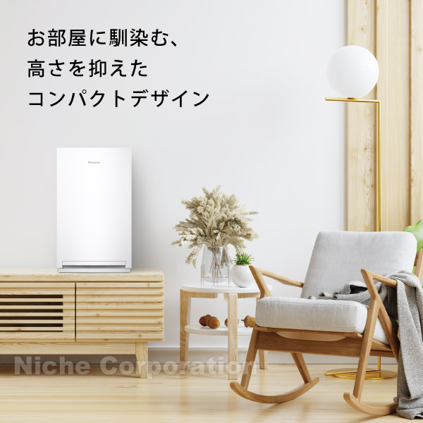 楽天市場】【5日は！枚数限定 最大1,000円OFFクーポン】【新型モデル
