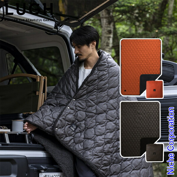 楽天市場】【8日は！枚数限定300円OFFクーポン】ルー 魔法瓶