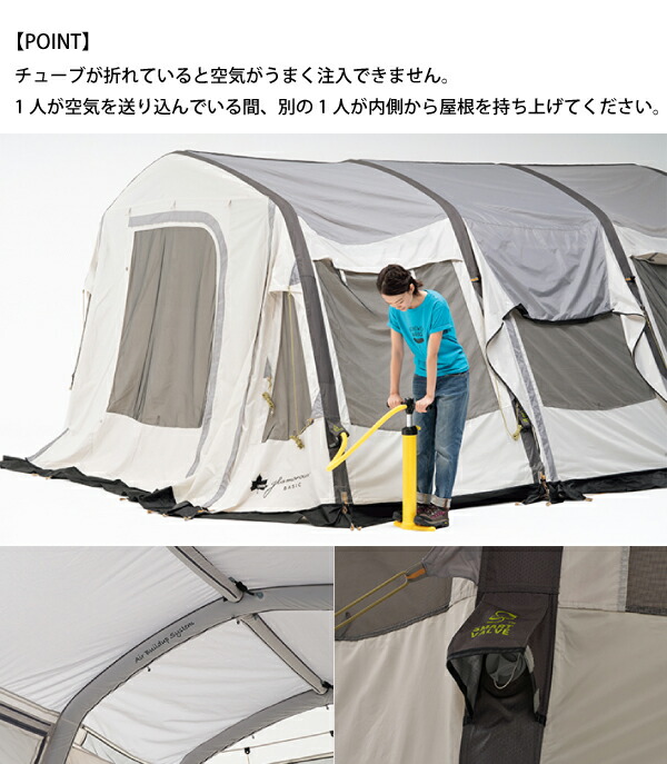 楽天市場】【1日は！枚数限定 最大1,000円OFFクーポン】ロゴス テント