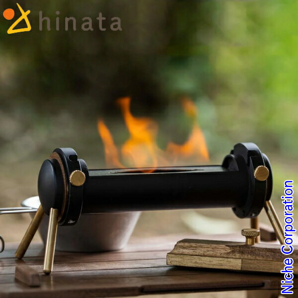 楽天市場】ヒナタ バイオエタノール・ポータブルストーブ H018-BIOSTV