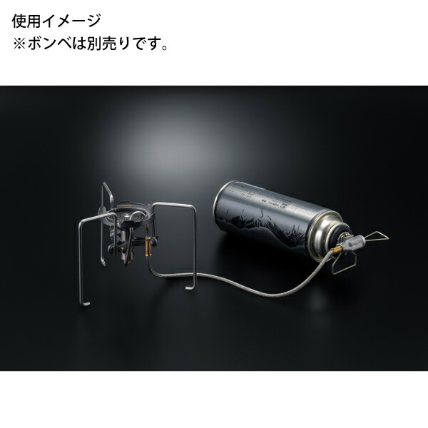 楽天市場】SOTO(ソト) トレックマスター ST-331 アウトドア 1バーナー