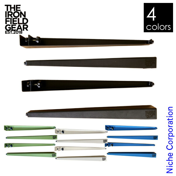 楽天市場】【8日は！枚数限定300円OFFクーポン】THE IRON FIELD GEAR