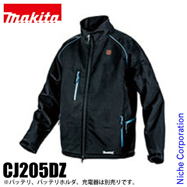楽天市場】マキタ（makita） 充電式暖房ジャケット 本体のみ CJ205DZ