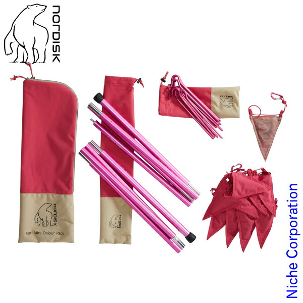 楽天市場】【1日は！枚数限定 最大1,000円OFFクーポン】ノルディスク