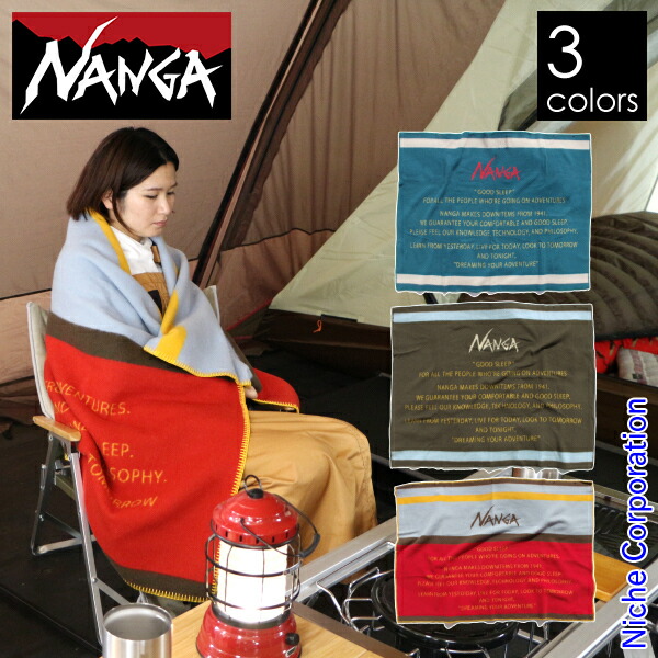 楽天市場】【5日は！枚数限定 最大1,000円OFFクーポン】ナンガ