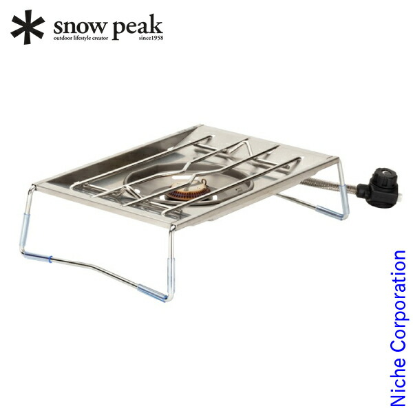 楽天市場】【5日は！枚数限定 最大1,000円OFFクーポン】スノーピーク