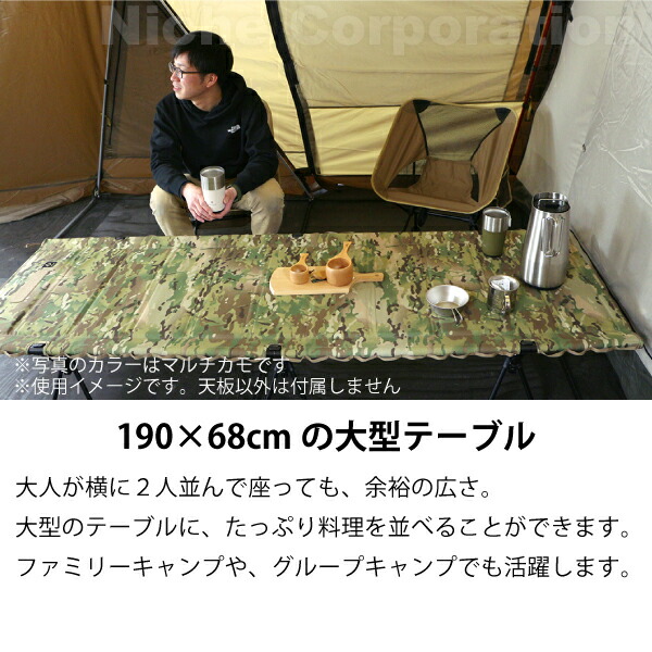 楽天市場】【8日は！枚数限定300円OFFクーポン】ヘリノックス