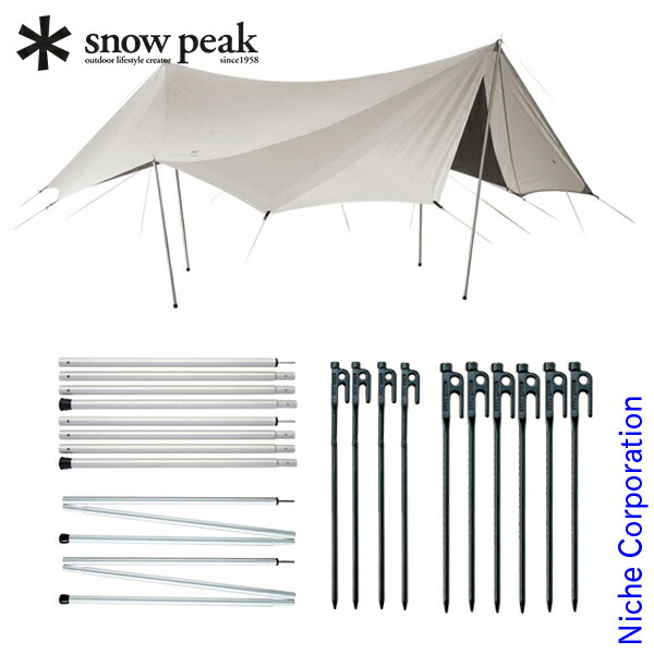 楽天市場】【8日は！枚数限定300円OFFクーポン】スノーピーク タープ