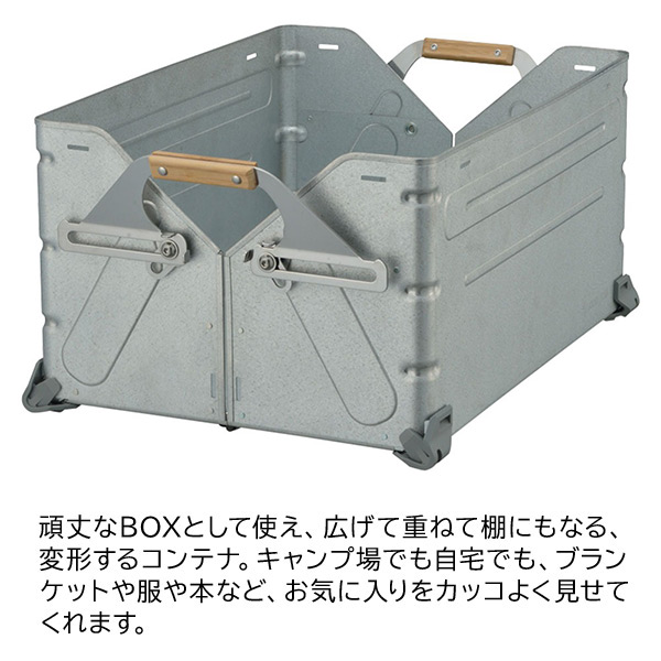 楽天市場】【8日は！枚数限定300円OFFクーポン】スノーピーク シェルフ