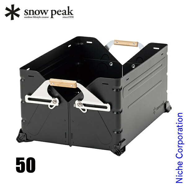 楽天市場】シェルフコンテナ レッグの通販