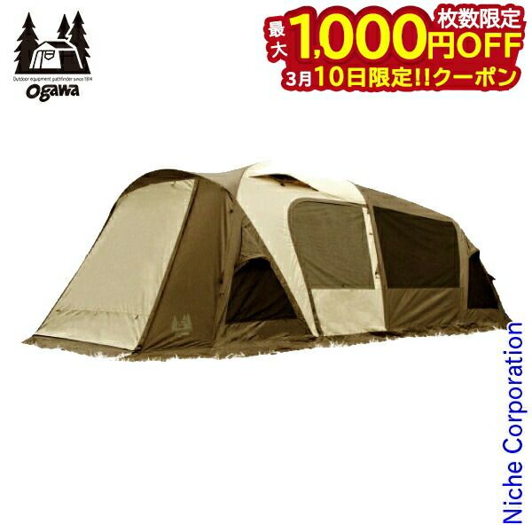 楽天市場】ティエララルゴ グランドシートの通販