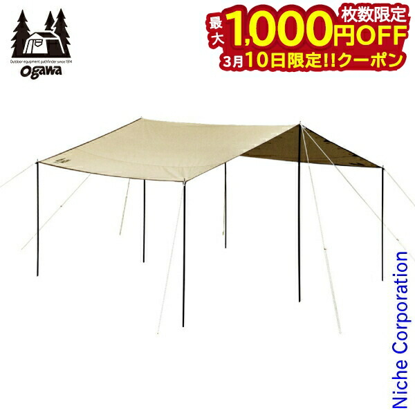 楽天市場】ogawa フィールドタープ レクタdxの通販