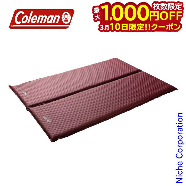 楽天市場】コールマン キャンパー インフレーターマット／wセットiiの通販