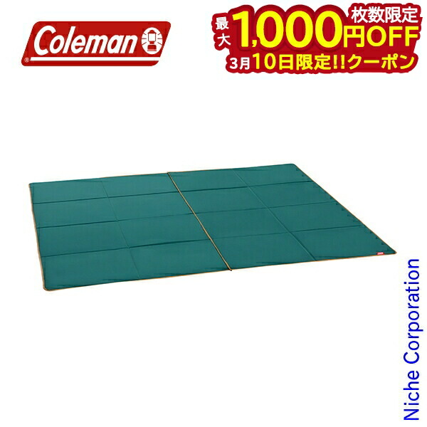 楽天市場】コールマン インナーシート セット 300の通販