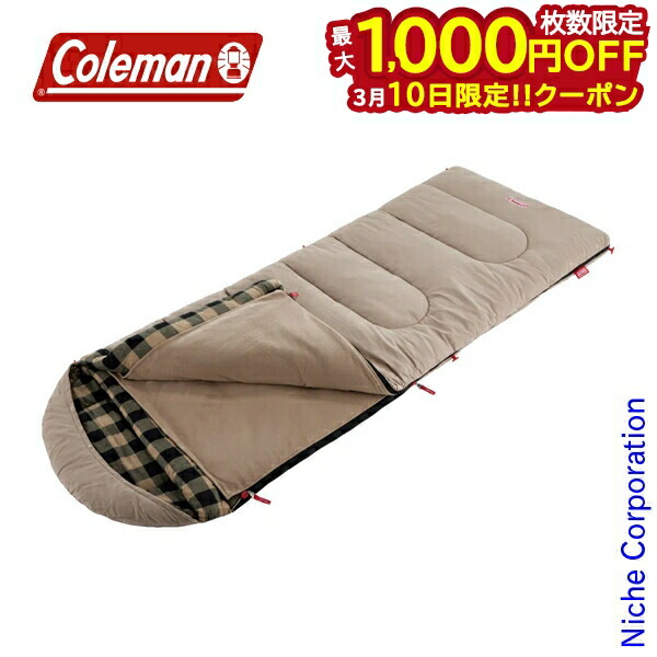 楽天市場】マルチレイヤー スリーピングバッグの通販