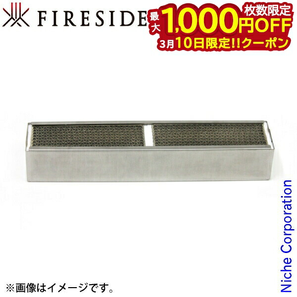 楽天市場】触媒 キャタリティックコンバスター デファイアントの通販