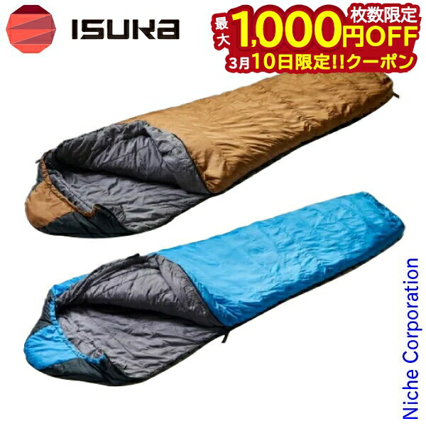 楽天市場】【5日は！枚数限定 最大1,000円OFFクーポン】イスカ